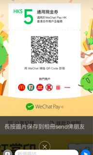 （分類：）位於 。 由 kkminions 提交（商品編號 1042385692，圖片 1）。簡介： 。