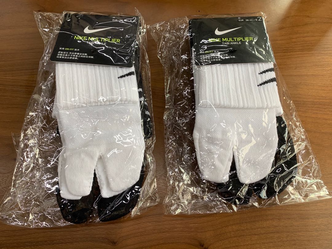 Rift socks top