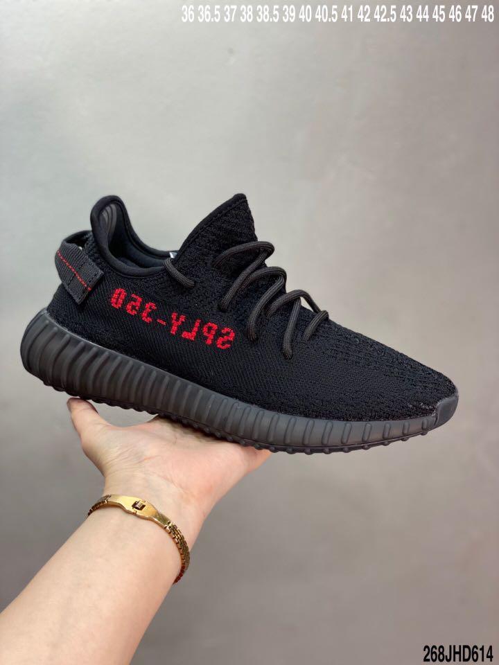 yeezy boost 350 v2 black friday red