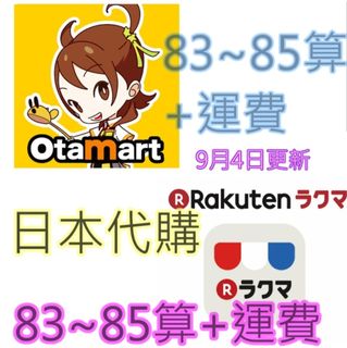 （分類：）位於 。 由 arazyak 提交（商品編號 1042672856，圖片 1）。簡介： 。