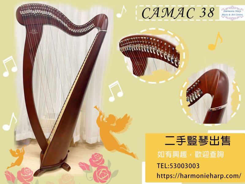 Camac hot sale melusine 38