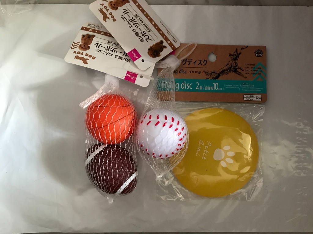 Daiso deals dog toys