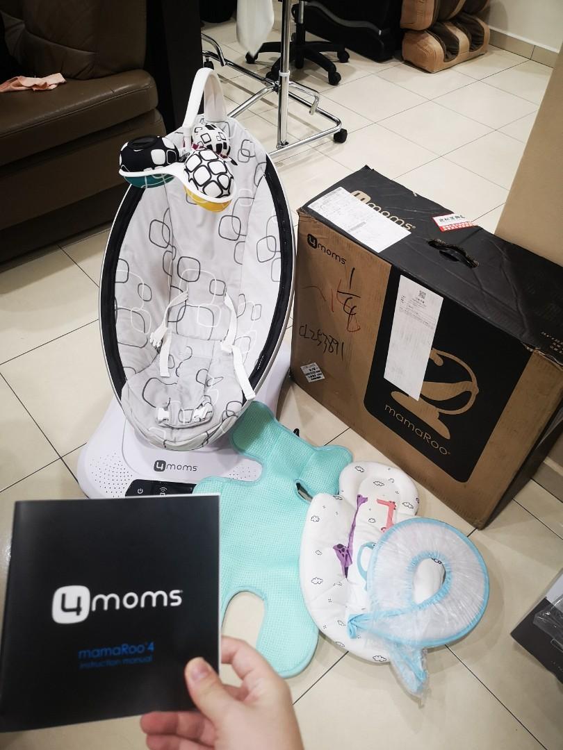 mamaroo kg
