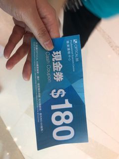 （分類：）位於 。 由 dadee1991 提交（商品編號 1042506191，圖片 1）。簡介： 。