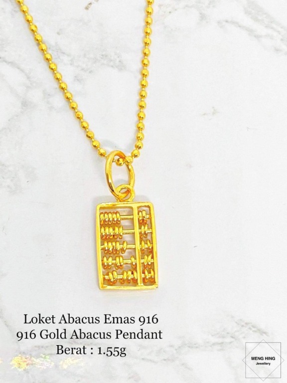 916 Gold Abacus Pendant