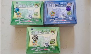 （分類：）位於 。 由 et1242 提交（商品編號 1042465512，圖片 1）。簡介： 。