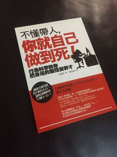 （分類：）位於 。 由 siu_chak 提交（商品編號 1042672025，圖片 1）。簡介： 。