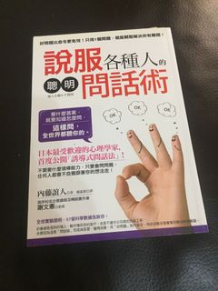（分類：）位於 。 由 siu_chak 提交（商品編號 1042672730，圖片 1）。簡介： 。