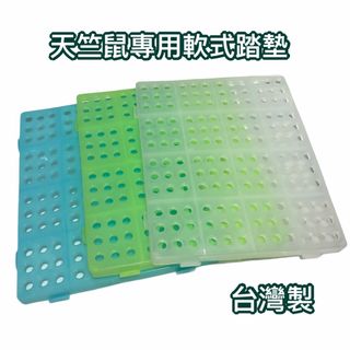 （分類：）位於 。 由 mopet.hk 提交（商品編號 1023845779，圖片 1）。簡介： 。
