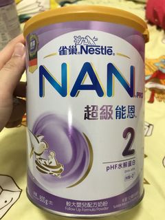 （分類：）位於 。 由 mrwongla 提交（商品編號 1042666708，圖片 1）。簡介： 。