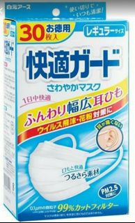（分類：）位於 。 由 hinhin2020 提交（商品編號 1042590525，圖片 1）。簡介： 。