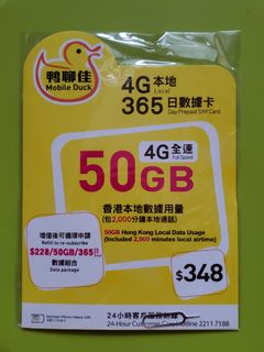 （分類：）位於 。 由 pt3743.1 提交（商品編號 1042495978，圖片 1）。簡介： 。