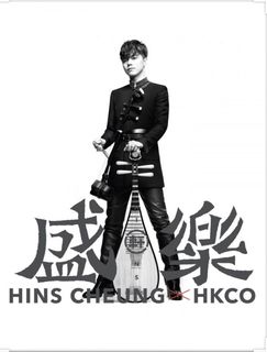 （分類：）位於 。 由 name_pakpak 提交（商品編號 1042651120，圖片 1）。簡介： 。
