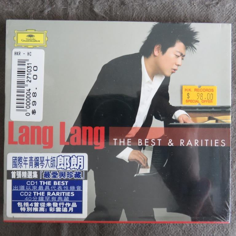 全新未開封) 大禾花Grammophon．郎朗Lang Lang - tHe BEST & RARiTiES