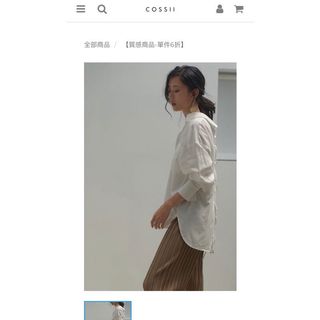 由 wangrol (刊登 ID 1042632335，圖片 1) 提交，位於 的 (類別：)，說明：。