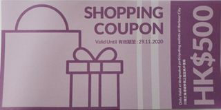 （分類：）位於 。 由 ccchobitsclamp 提交（商品編號 1042480528，圖片 1）。簡介： 。