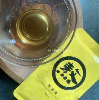 （分類：）位於 。 由 ikkendepato 提交（商品編號 1042539661，圖片 1）。簡介： 。