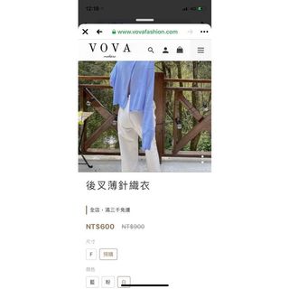 由 wangrol (刊登 ID 1042631220，圖片 1) 提交，位於 的 (類別：)，說明：。
