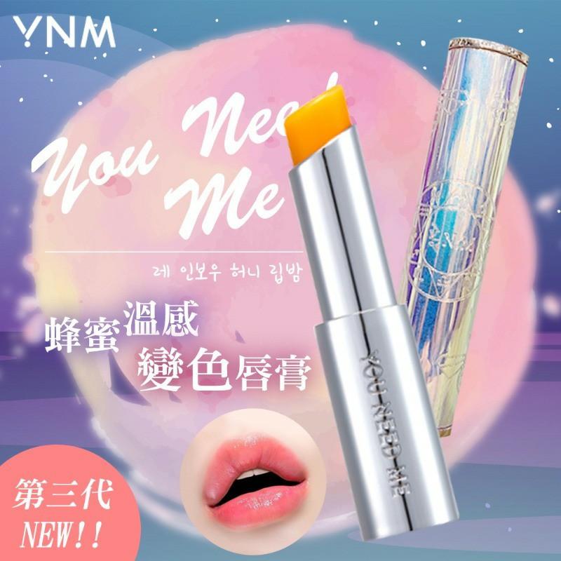 リップグロス リップ 可愛いリップ リップスティック 送料無料 韓国 口紅 グロス リップクリーム プレゼント女性 40代 30代 20代 韓国コスメ Cs228 ジョインショップ 通販 Yahoo ショッピング