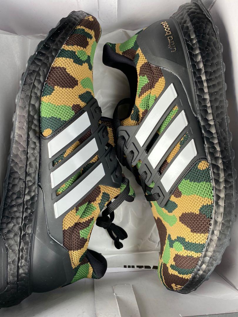 Ultraboost green camo shop