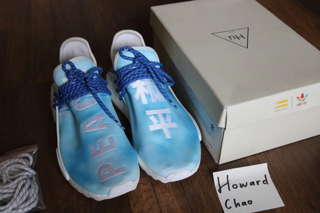 Adidas Pharrell NMD HU China Pack Peace Blue (10000% ori), Men's Fashion, Footwear, on Carousell