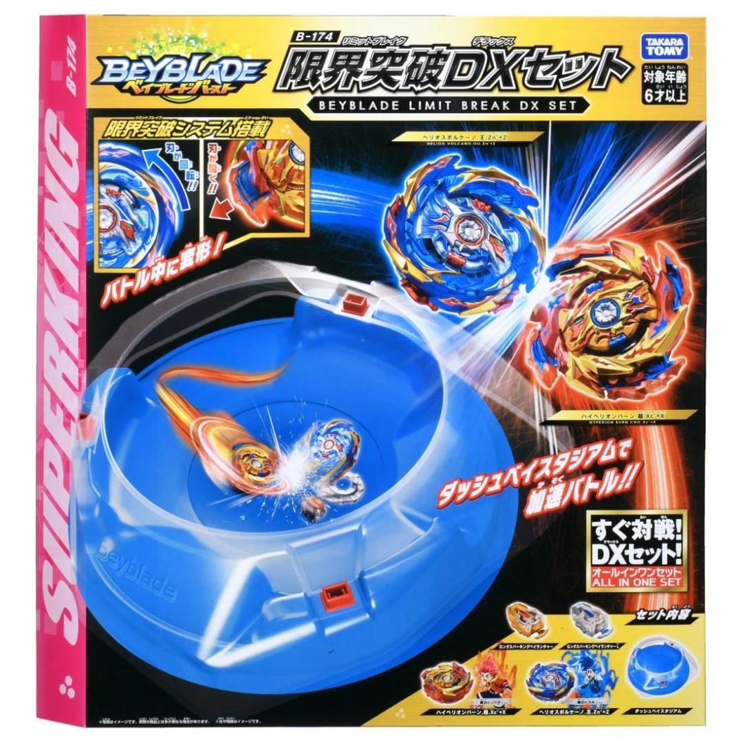 Beyblade SuperKing full stadium Set 