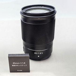 Bn Nikon NIKKOR Z 85mm f1.8 S Lens