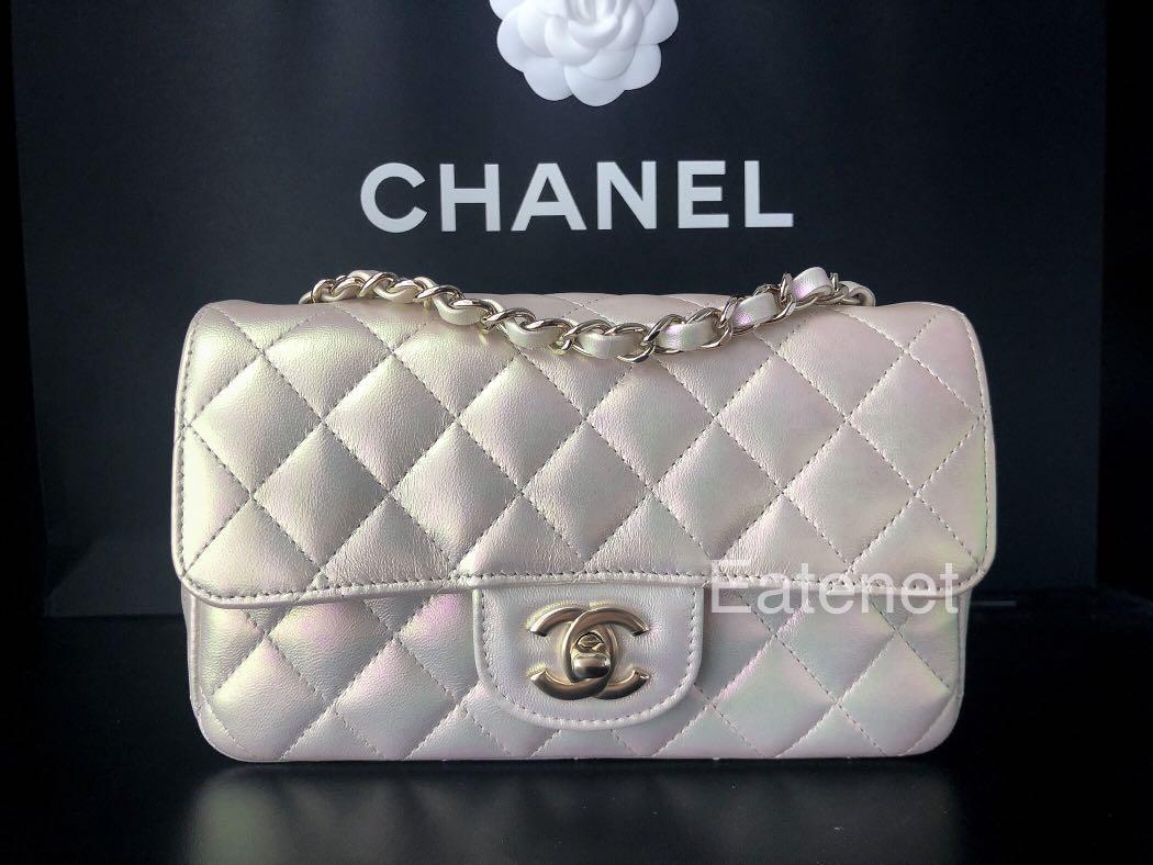 Chanel 20B Ivory Iridescent Rectangle Mini Flap Bag