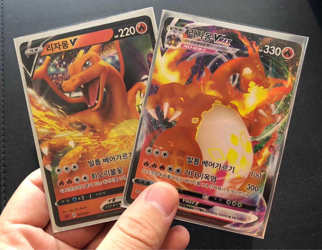 Charizard Vmax Korean Pokemon Tcg Toys And Games Board Games And Cards On Carousell 1664