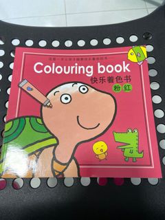 (Category: ) located in . Submitted by froggie.tan (Listing ID 1042531310, Image 1). Description: .