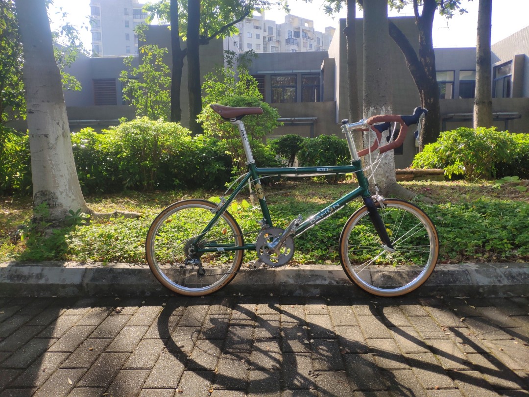 Dahon dash d20 sales