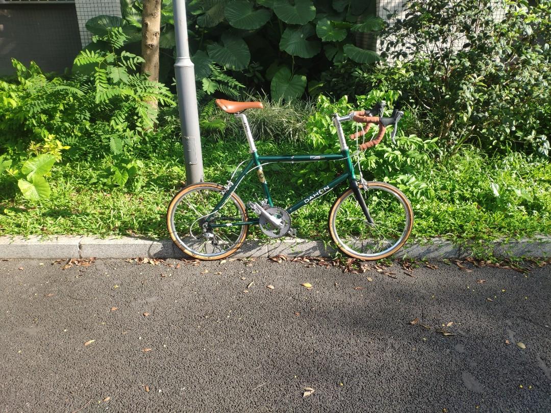 dahon dash d20