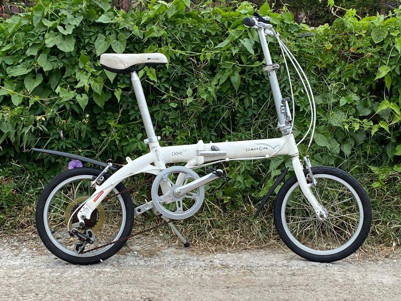 Dahon dove c6 cheap