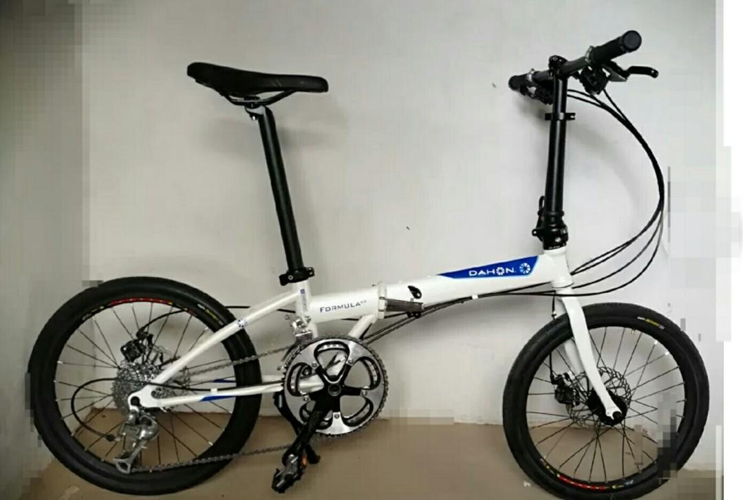 dahon formula s18 price