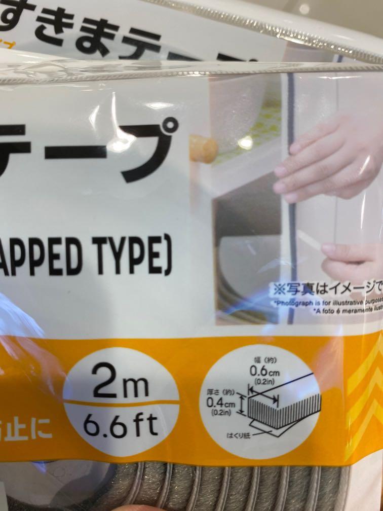 Daiso Airtight dust adhesive tape (short napped type) x9, Furniture