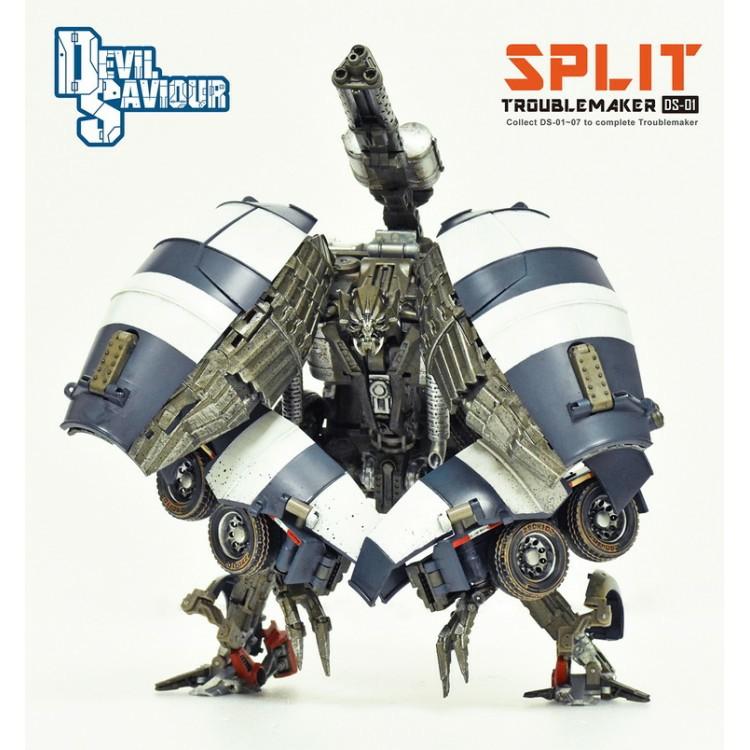 Devil saviour ds 01 split 大力神devastator 全新, 興趣及遊戲 Devil saviour ds 01 split 大力神devastator 全新, 興趣及遊戲