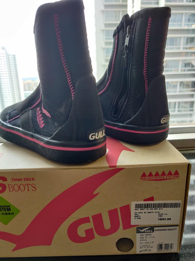 gull sailing boots