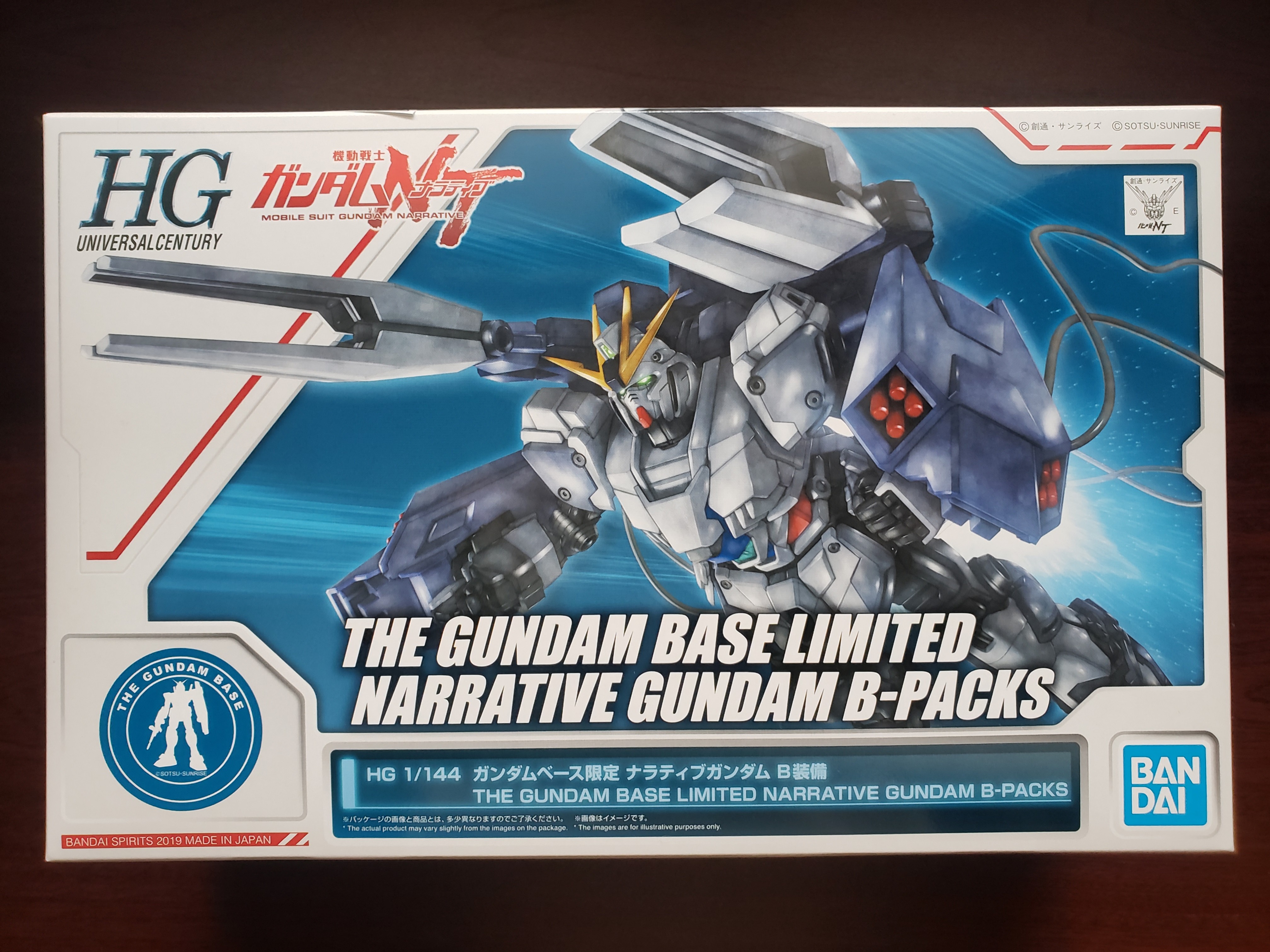 Hg 1 144 Narrative Gundam B Packs台場限定版 興趣及遊戲 玩具 遊戲類 Carousell