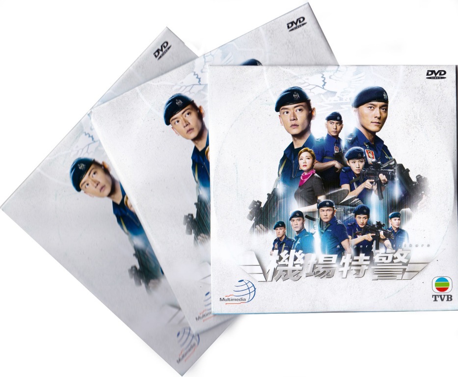 Tvb airport strikers online sales
