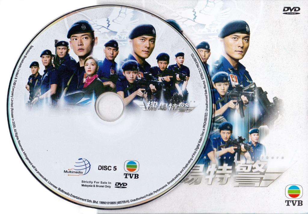 HK TVB Drama Airport Strikers DVD Lite Pack Paper Envelope Packet