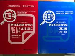 (Category: ) located in . Submitted by momonihongo (Listing ID 1042646478, Image 1). Description: .