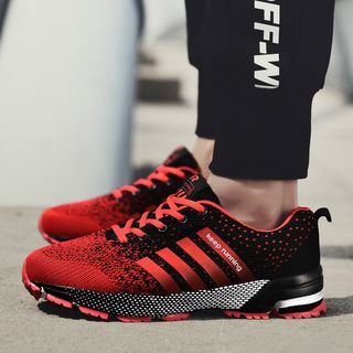adidas keep running red