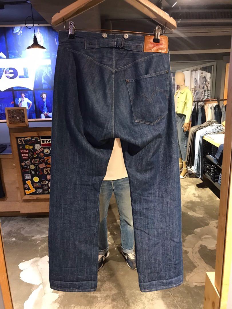 Levis 1890 on sale