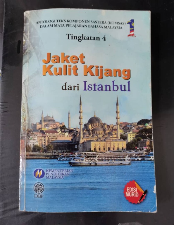 Form4 Low Price Secondary High School Textbooks Textbooks On Carousell