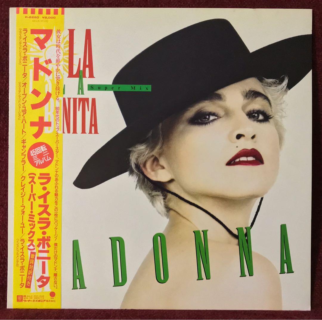 Madonna La Isla Bonita Super Mix Japan 12 Single Lp Vinyl 45 Rpm With Obi Open Your Heart Gambler Crazy For You Hobbies Toys Music Media Vinyls On Carousell Madonna La Isla Bonita Super Mix Japan 12 Single Lp Vinyl 45 Rpm With Obi Open Your Heart Gambler Crazy For You Hobbies Toys Music Media Vinyls On Carousell