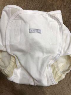 new Enfant diaper