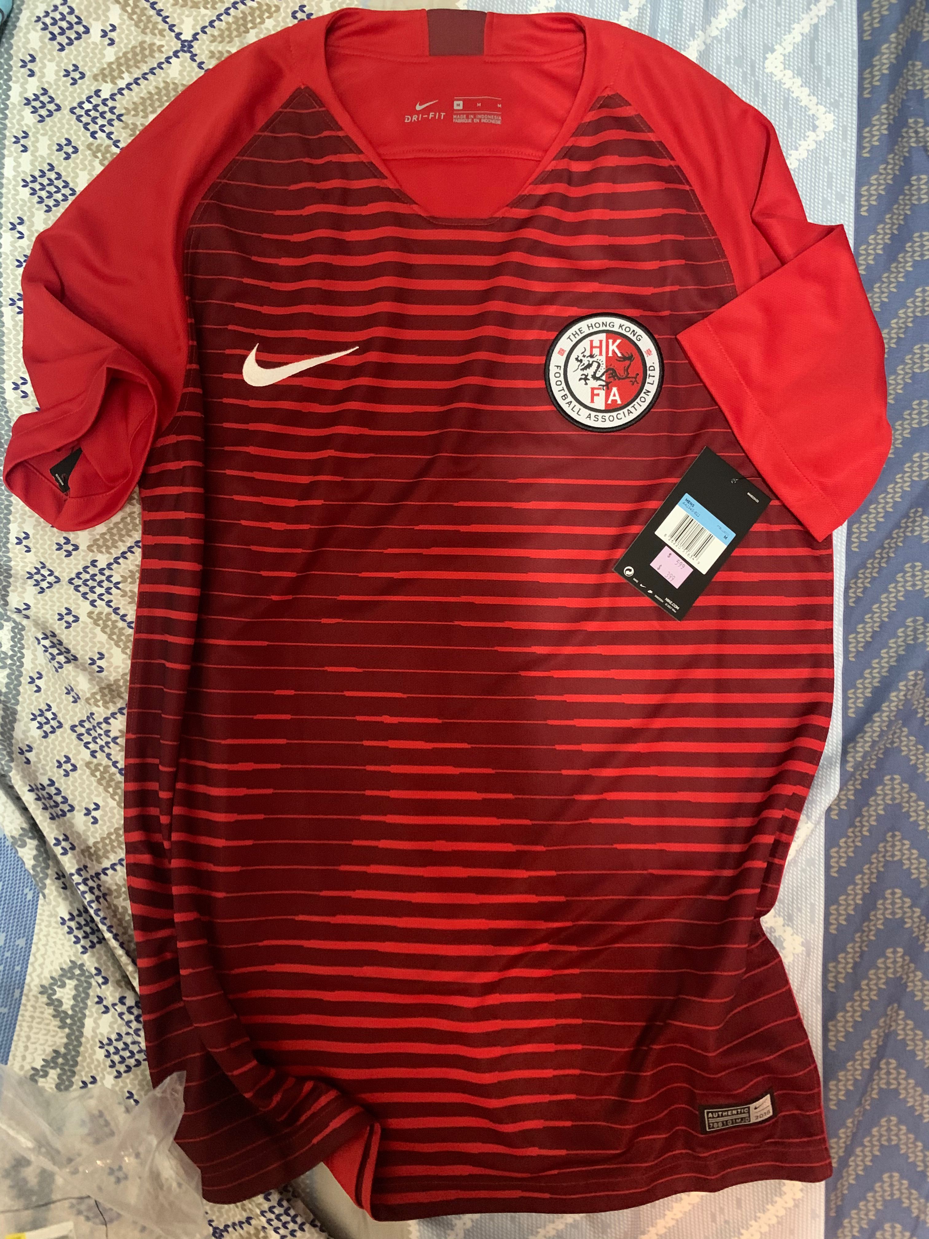 Nike 香港隊香港代表隊球衣波衫hkfa 男裝 上身及套裝 T Shirt 恤衫 有領衫 Carousell