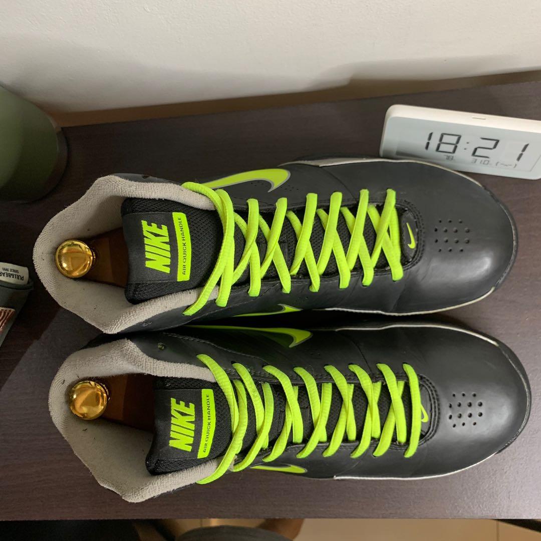 Nike air top quick handle price