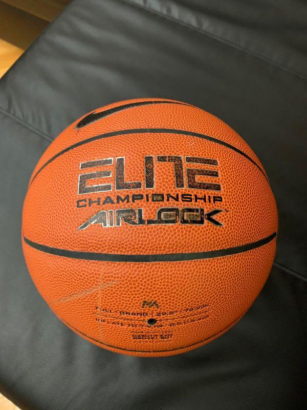 nike elite airlock basketball