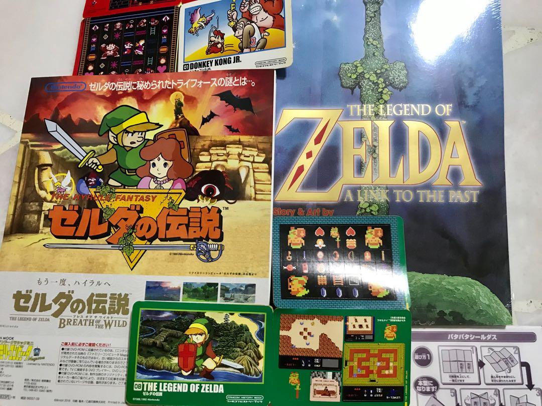 famicom contra
